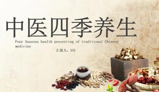 营养科挂什么号网 | 营养科看什么病,营养科挂号挂什么