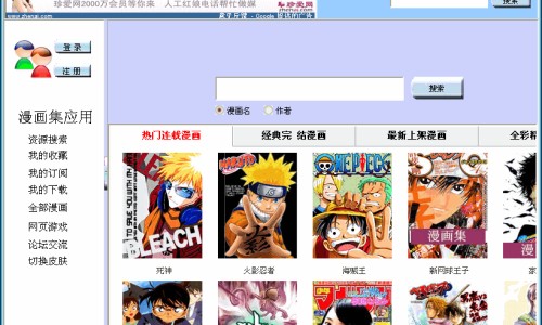 营养科最害怕三个检查-营养科挂什么号网 | 营养科看什么病,营养科挂号挂什么